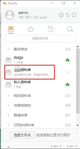 客户端1